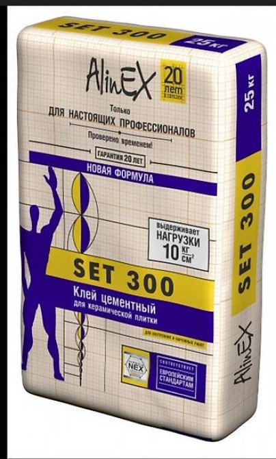 Сухие строительные смеси на поддонах. Ассортимент: - Клей цементный Бишкек - изображение 3