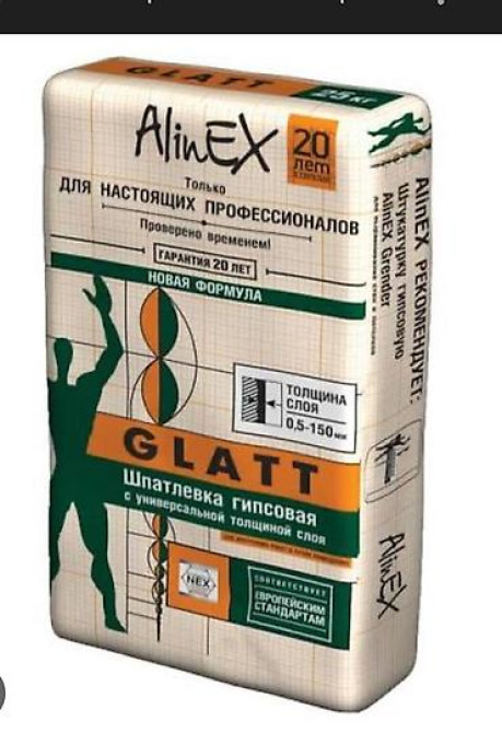 Сухие строительные смеси на поддонах. Ассортимент: - Клей цементный Бишкек - изображение 6