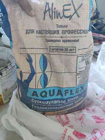 Гидроизоляционная смесь AlinEX AQUAFLEX, осталось 9 кг Покупалась Бишкек