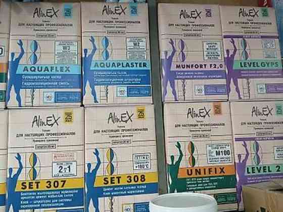 Ассортимент сухих строительных смесей AlinEX, предназначенных для Бишкек
