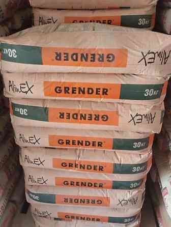 Сухая строительная смесь AlinEX GRENDER, расфасованная в мешки по 30 Бишкек