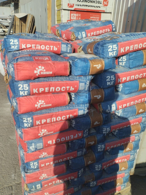 Сухая строительная смесь «Крепость», фасовка по 25 кг. Особенности и Бишкек - изображение 1