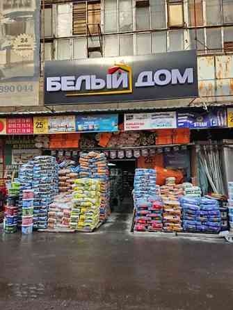 Строительный магазин «Белый Дом» — полный ассортимент материалов и Бишкек