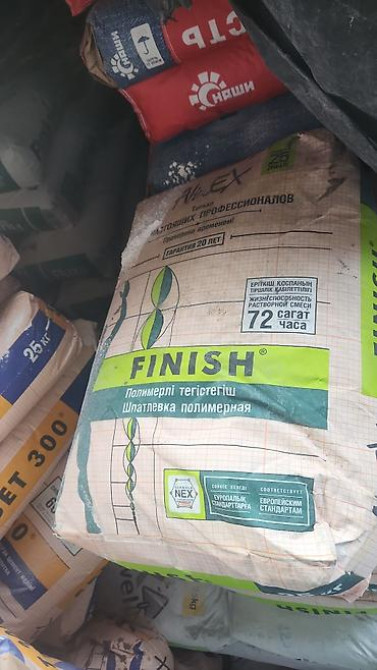 Строительный магазин «Белый Дом» — полный ассортимент материалов и Бишкек - сүрөт 2