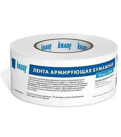 Бумажная армирующая лента Knauf используется для армирования стыков Бишкек