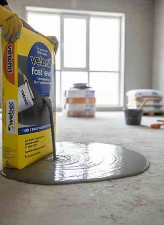 Быстротвердеющий наливной пол Vetonit Fast Level предназначен для Бишкек