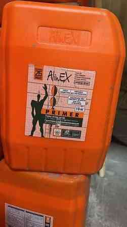 Строительные смеси и материалы AlinEX — профессиональная линейка для Бишкек