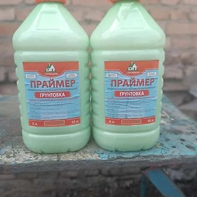 Другие строительные смеси Бишкек - изображение 1