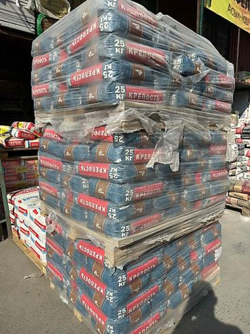 Сухие смеси Алинекс Сухие смеси уста Сухие смеси местного Бишкек - изображение 3