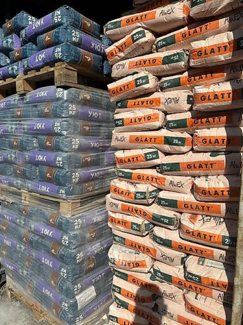 Сухие смеси Алинекс Сухие смеси уста Сухие смеси местного Бишкек - изображение 1