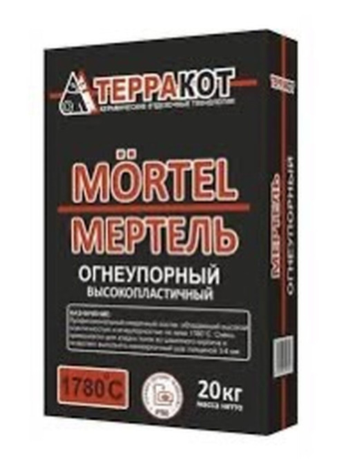 Мертель огнеупорный высокопластичный «Терракот» — профессиональный Бишкек - изображение 1