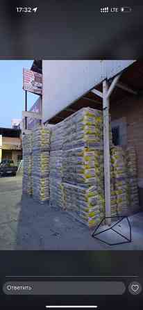 Строительные материалы сухие смеси утеплители В большом Бишкек