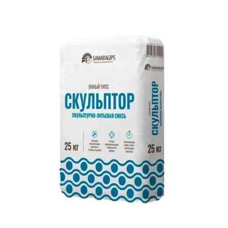 Смесь скульптурно-литьевая Умный гипс СКУЛЬПТОР 25 кг Бишкек