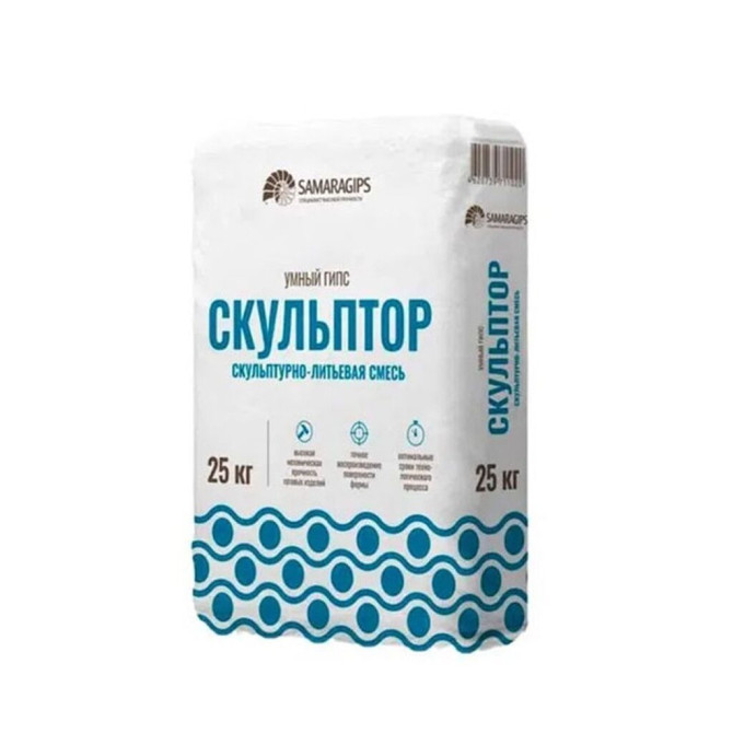 Смесь скульптурно-литьевая Умный гипс СКУЛЬПТОР 25 кг Бишкек - изображение 1