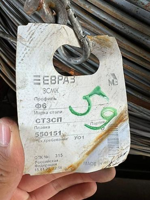 Представляем бухту арматуры Ф6, изготовленную из стали марки СТ3СП Бишкек - изображение 3