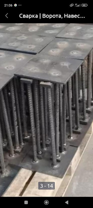 Металлоизделия и металлообработка под заказ и в наличии, услуга Бишкек - изображение 2