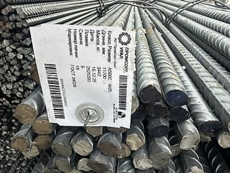 Арматура, Сталь, Длина: 11,7 м, Диаметр: 25 мм, Для фундамента Бишкек - изображение 2
