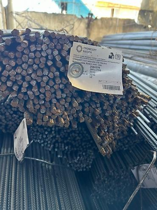 Прутки арматурного проката 