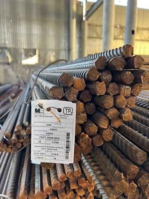 Строительная арматура из стали марки А500С, соответствующая ГОСТ 36 Бишкек - изображение 2