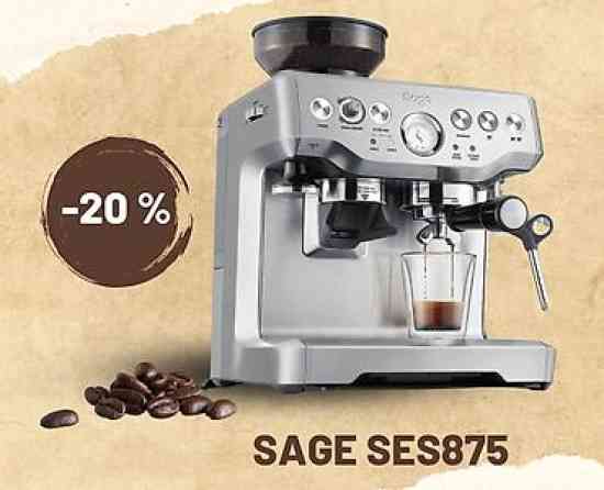 Кофеварка, кофемашина, Б/у Бишкек