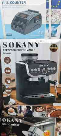 Кофеварка, кофемашина, Новый, Бесплатная доставка Бишкек