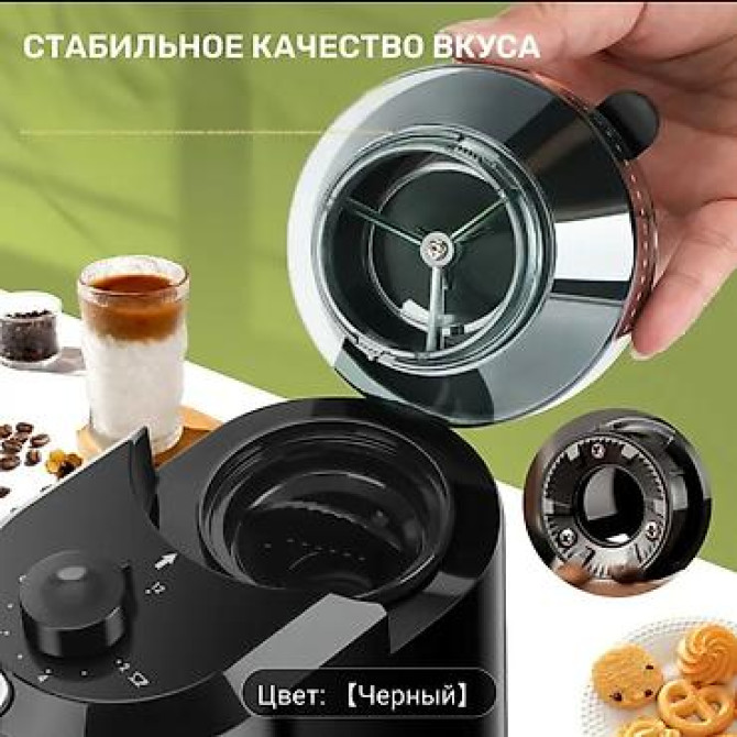 Кофеварка, кофемашина, Новый, Самовывоз, Бесплатная доставка, Платная доставка Бишкек - изображение 2