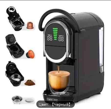 Кофеварка, кофемашина, Новый, Самовывоз, Бесплатная доставка, Платная доставка Бишкек