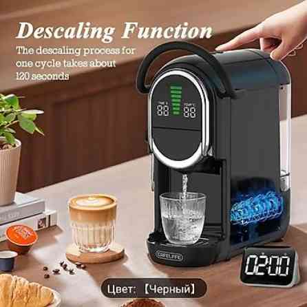 Кофеварка, кофемашина, Новый, Самовывоз, Бесплатная доставка, Платная доставка Бишкек