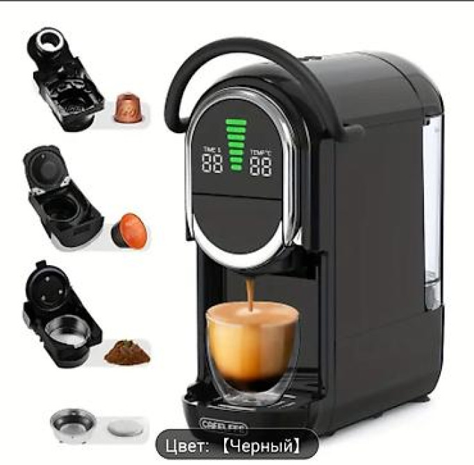 Кофеварка, кофемашина, Новый, Самовывоз, Бесплатная доставка, Платная доставка Бишкек - изображение 1