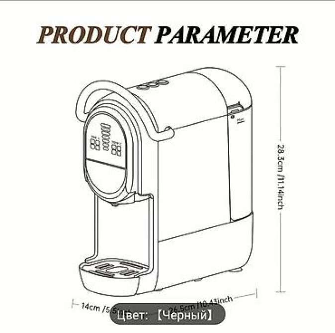 Кофеварка, кофемашина, Новый, Самовывоз, Бесплатная доставка, Платная доставка Бишкек - изображение 4