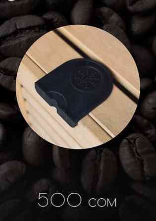 Кофеварка, кофемашина, Новый Бишкек