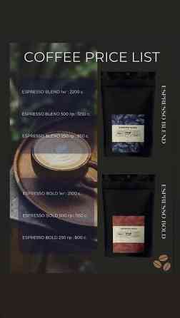 Кофеварка, кофемашина, Новый Бишкек