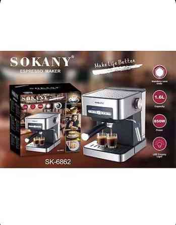 Кофеварка, кофемашина, Новый, Платная доставка Бишкек