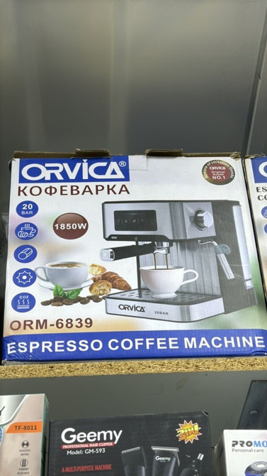 Кофеварка, кофемашина Бишкек - изображение 1