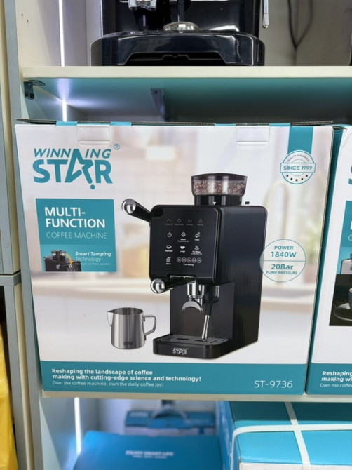 Кофеварка, кофемашина, Новый, Самовывоз, Платная доставка Бишкек - изображение 1