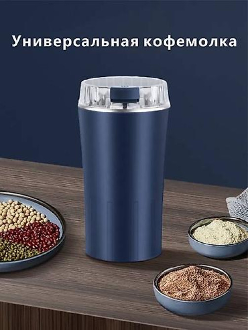 Кофеварка, кофемашина, Новый, Платная доставка, Самовывоз Бишкек - изображение 1