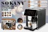 Кофеварка, кофемашина, Новый, Платная доставка, Бесплатная доставка Бишкек