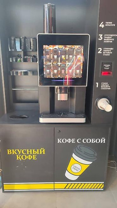 Кофеварка, кофемашина, Б/у Бишкек - изображение 1
