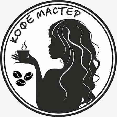 Кофеварка, кофемашина, Б/у, Самовывоз Бишкек