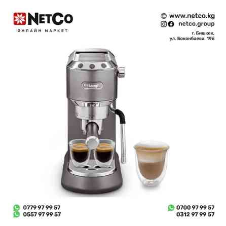 Кофеварка, кофемашина, Новый Бишкек