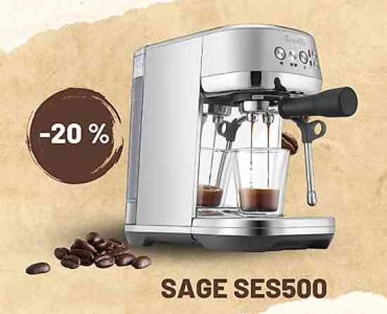 Кофеварка, кофемашина, Б/у Бишкек