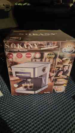 Кофеварка, кофемашина Бишкек