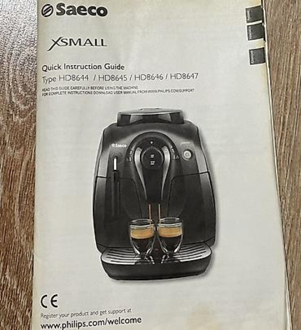 Кофеварка, кофемашина, Б/у, Самовывоз Бишкек - изображение 3