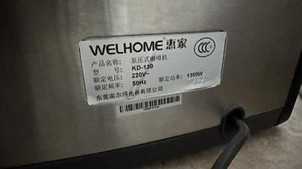 Кофеварка, кофемашина Бишкек - изображение 2