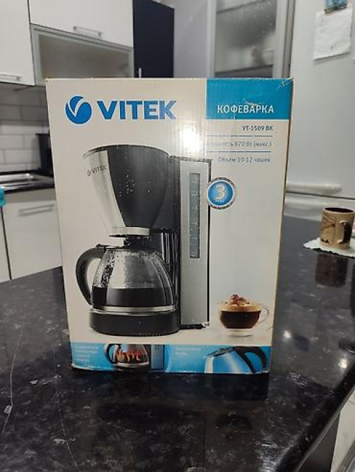 Кофеварка, кофемашина, Б/у, Самовывоз Бишкек - изображение 2