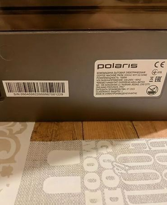 Кофеварка, кофемашина Бишкек - изображение 7