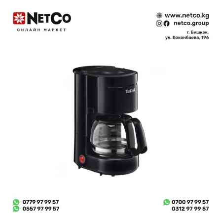 Кофеварка, кофемашина, Новый Бишкек