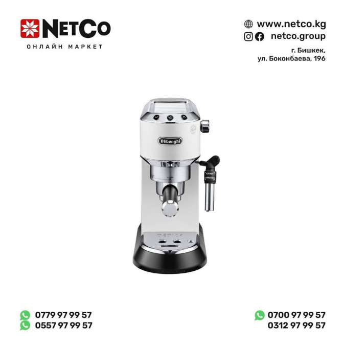 Кофеварка, кофемашина, Новый Бишкек - изображение 1