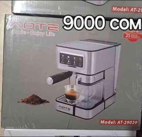 Кофеварка, кофемашина, Новый, Самовывоз, Бесплатная доставка, Платная доставка Бишкек