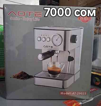 Кофеварка, кофемашина, Новый, Самовывоз, Бесплатная доставка, Платная доставка Бишкек